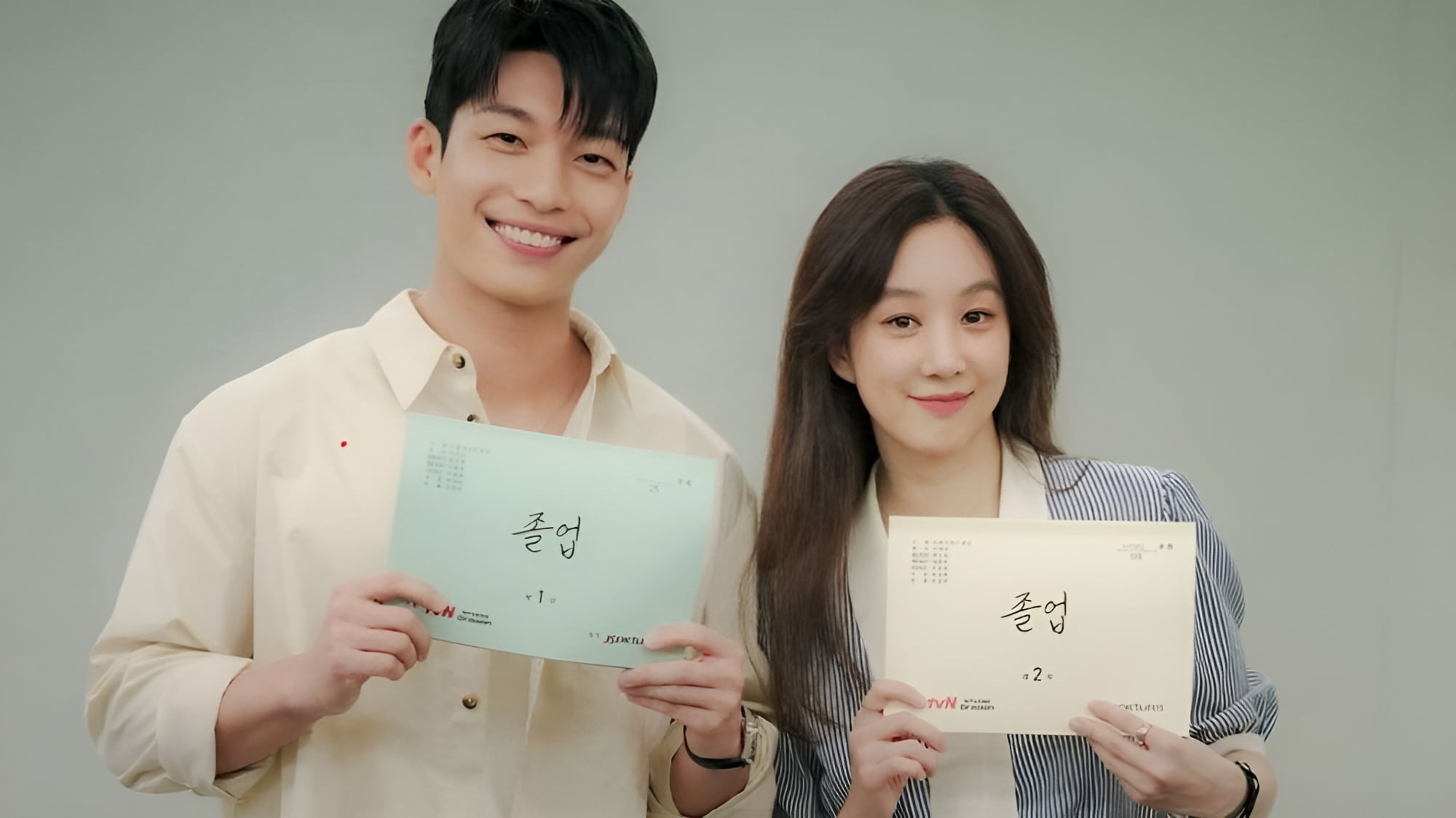 Drama Korea (Drakor) terbaru "The Midnight Romance in Hagwon"