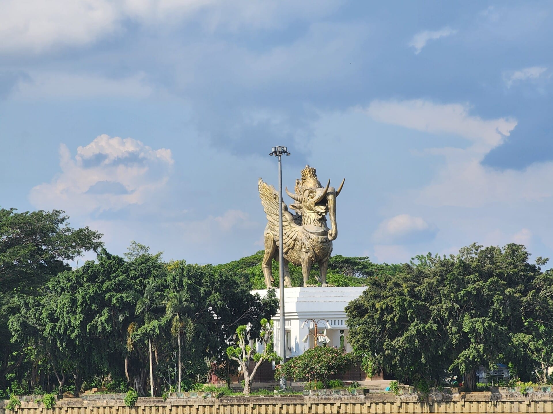 dispar kukar